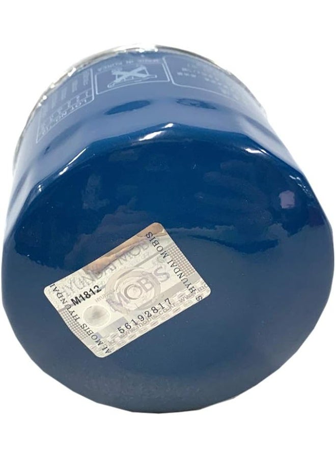 HYUNDAI Genuine 26300-35504 Oil Filter - Image 4