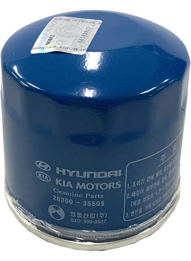 HYUNDAI Genuine 26300-35504 Oil Filter - Image 2