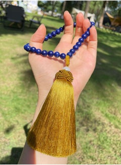 Blue Beads Gold Tassels