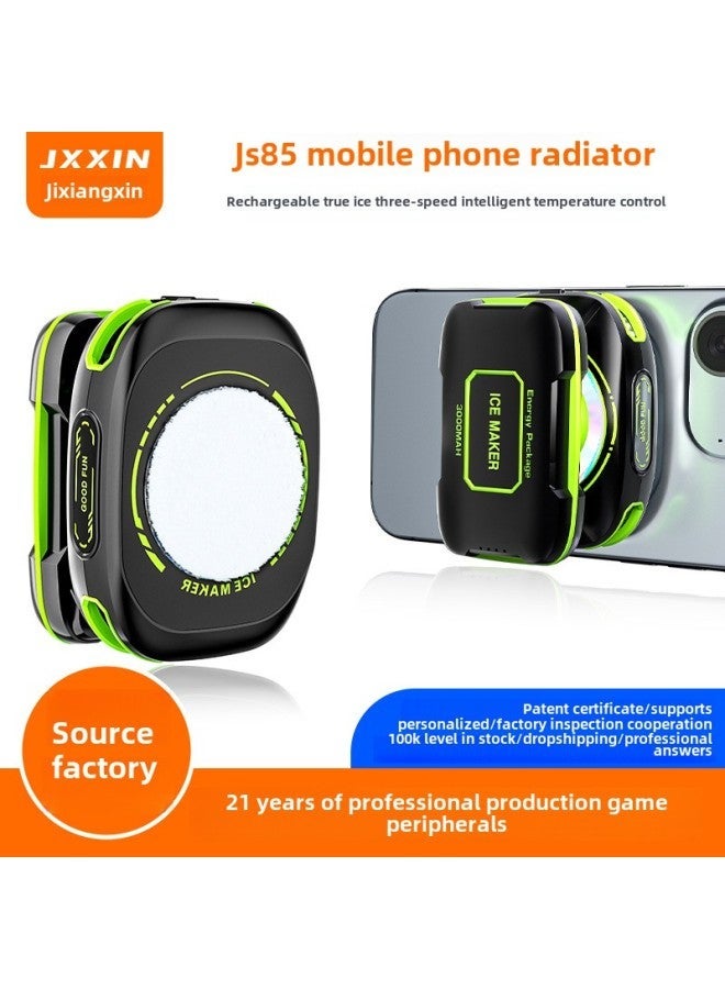 Mobile Phone Radiator Semiconductor Icing Charging Digital Display Mute Magnetic Wireless Chicken Cooling Artifact-Color:Js51a With Display┃Transparent Black - Image 2