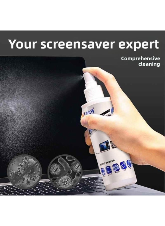 Generic - Computer Screen Cleaner Keyboard Cleaning Brush Laptop Monitor Dust Cleaning Suit Phone Tablet-Color:Three-in-one Cleaning Set [1 Set] Cleaning Solution + Wiping Cloth + Cleaning Brush - Image 1