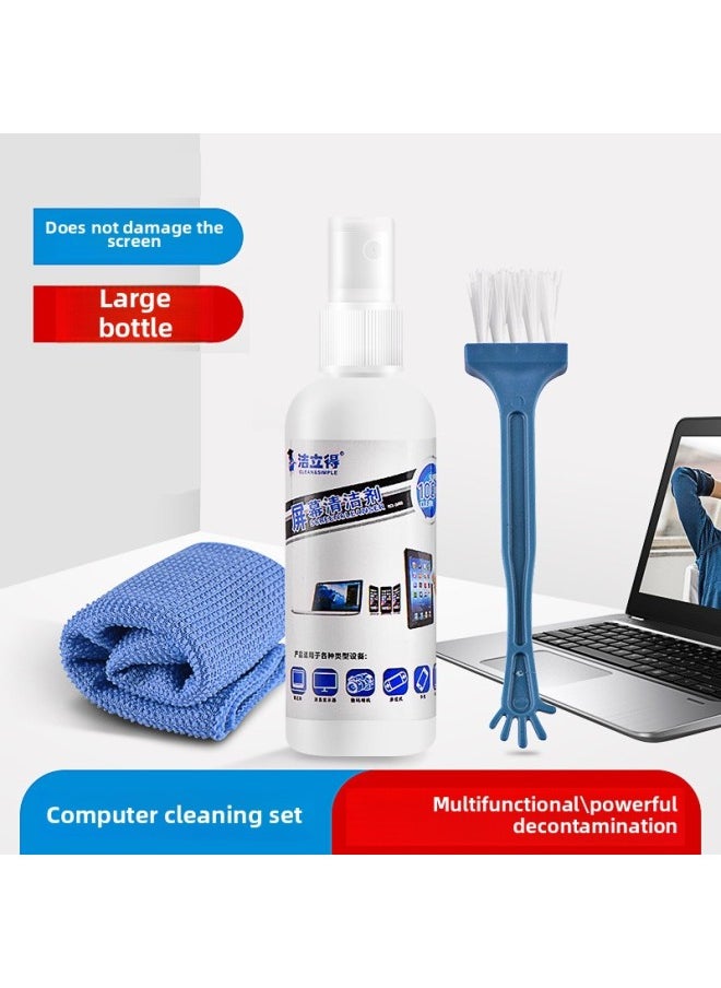 Generic - Computer Screen Cleaner Keyboard Cleaning Brush Laptop Monitor Dust Cleaning Suit Phone Tablet-Color:Three-in-one Cleaning Set [1 Set] Cleaning Solution + Wiping Cloth + Cleaning Brush - Image 1