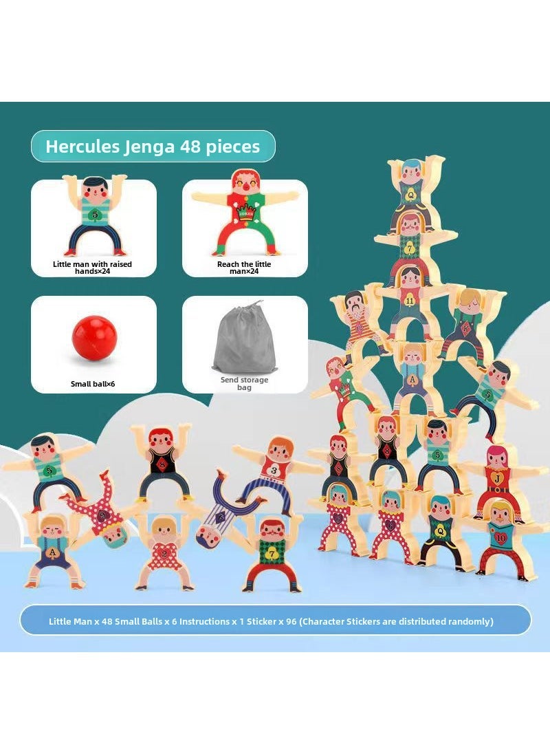Cross-border childrens toy Hercules Jenga building blocks early education desktop parent-child interactive puzzle balance Jenga 48 PCs (storage bag) 