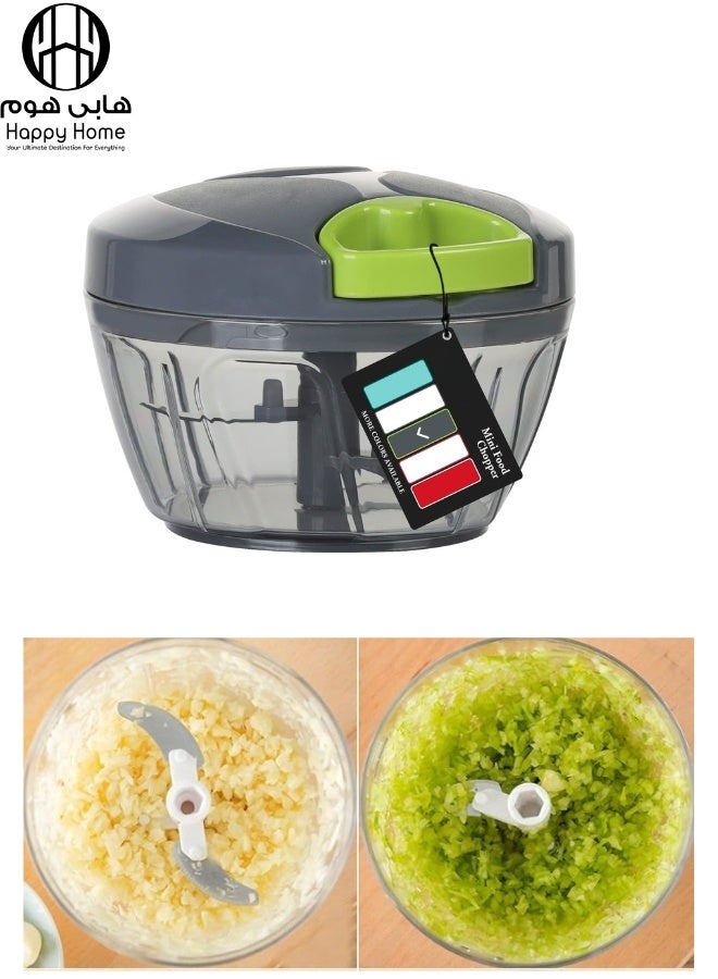 Happy Home Manual Food Chopper 500ML with Pull String, Portable Handheld Vegetable and Garlic Cutter with 3 Sharp Stainless Steel Blades for Onion, Ginger, Fruits, Nuts, Herbs and Meat, Multifunction Food Processor for Salad, Sauce, Smoothie and Kitchen Use - Image 1