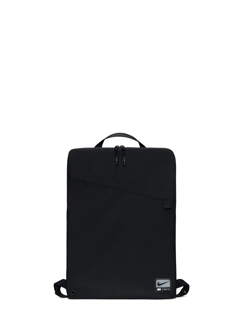 Nike Utility 2.0 Gymsack Backpack