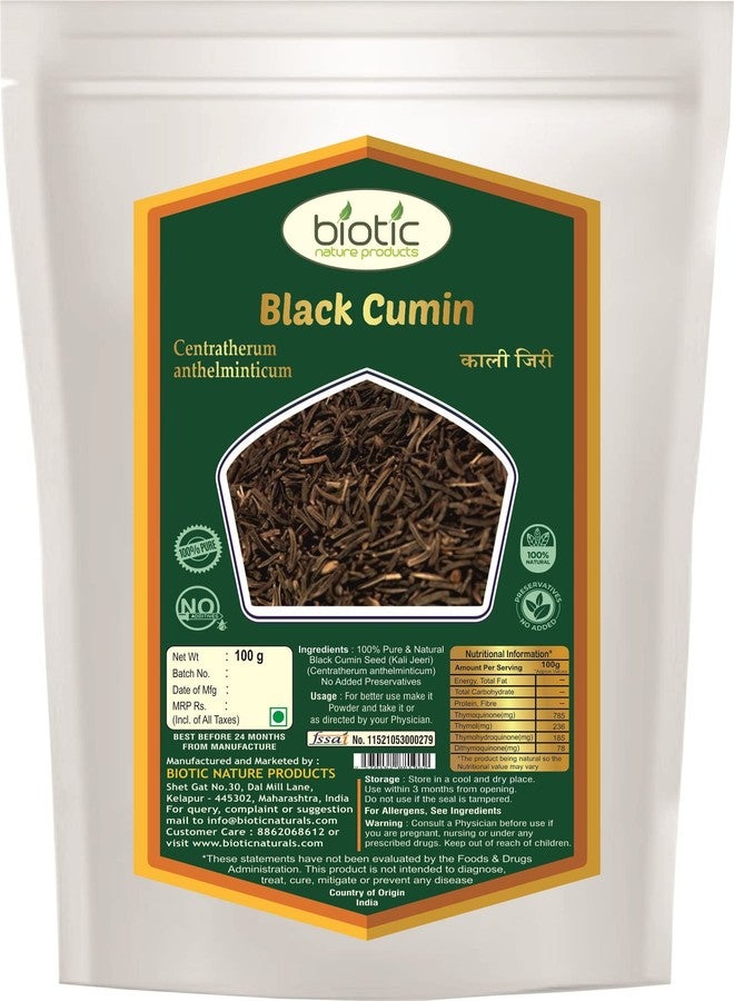 Biotic Natural Kala Jeera - Kaali Jeeri - Kali Jeeri - Black Jeera - Black Cumin Seeds - Kali Jiri - 100gm - Image 3