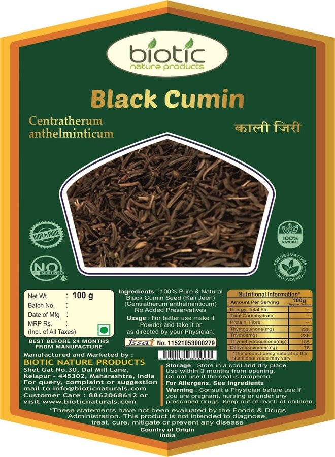 Biotic Natural Kala Jeera - Kaali Jeeri - Kali Jeeri - Black Jeera - Black Cumin Seeds - Kali Jiri - 100gm - Image 2