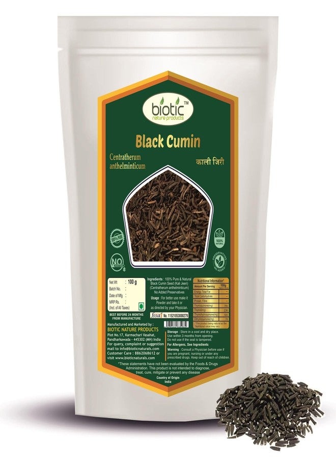 Biotic Natural Kala Jeera - Kaali Jeeri - Kali Jeeri - Black Jeera - Black Cumin Seeds - Kali Jiri - 100gm - Image 1