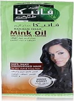 Vatika Naturals Vatika Naturals Mink Oil Conditioning Hammam Cream | Pro Vitamin B5 | Soft, Silky & Moisturized Hair - 35 gm 