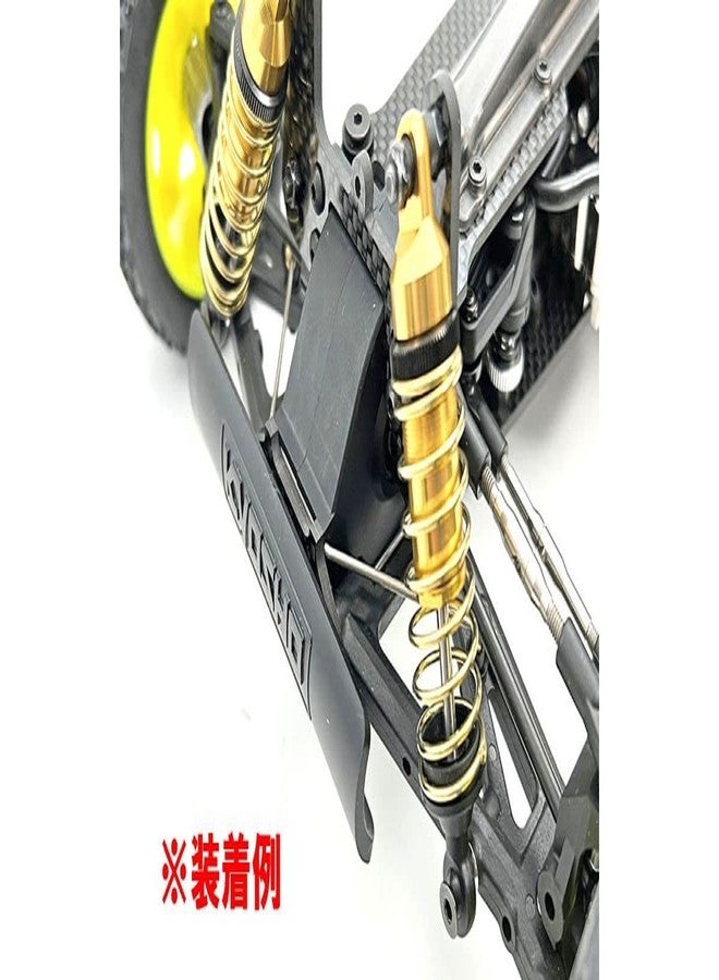Kyosho America OTW135 Stabilizer (OPTIMA Mid) OTW135 - Image 2