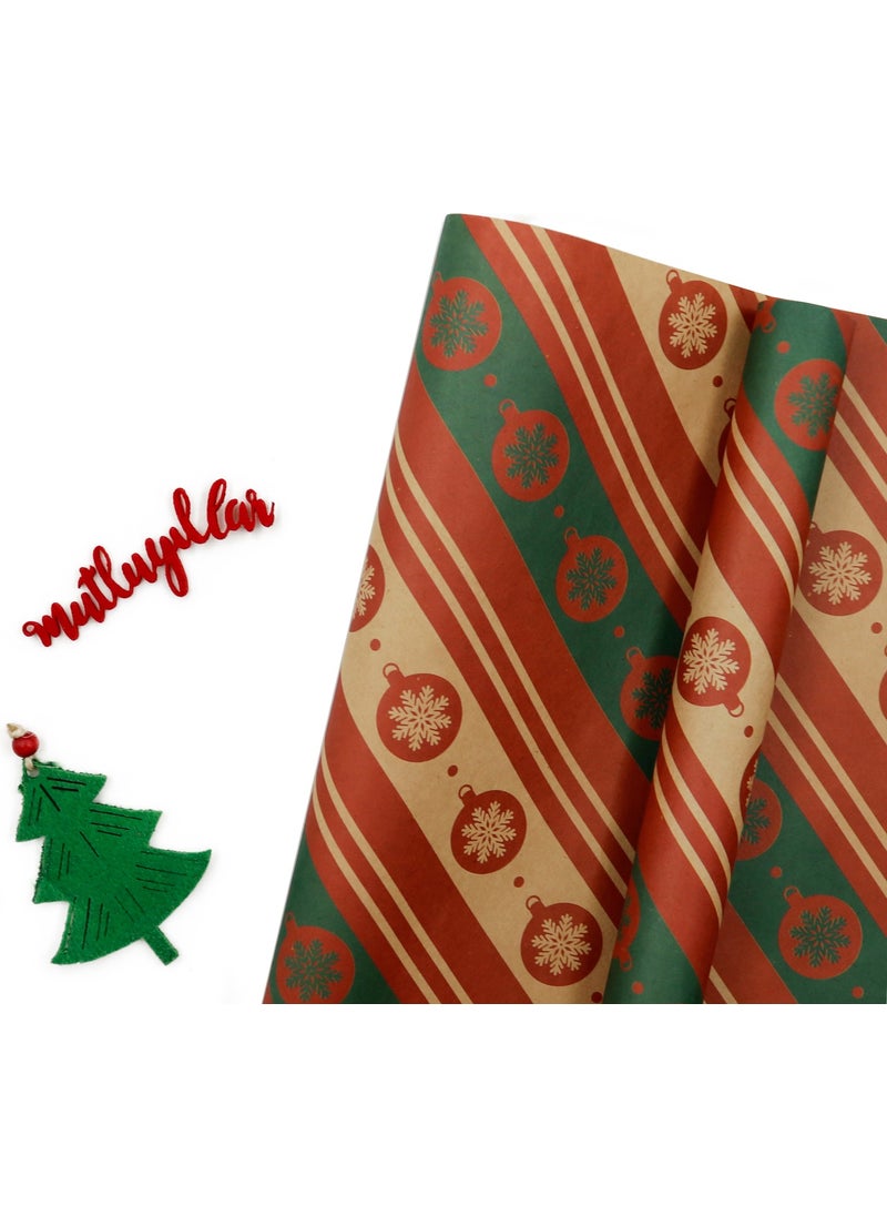 Repro Design 70x100 Cm Christmas Themed Wrapping Paper 1 Piece, Wrapping Paper Model 9 