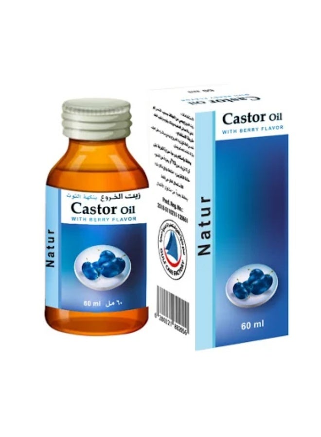 ناتشر زيت الخروع الطبيعي بنكهات الفواكه – زيت مغذٍ للشعر والجهاز الهضمي (٦٠ مليلتر)