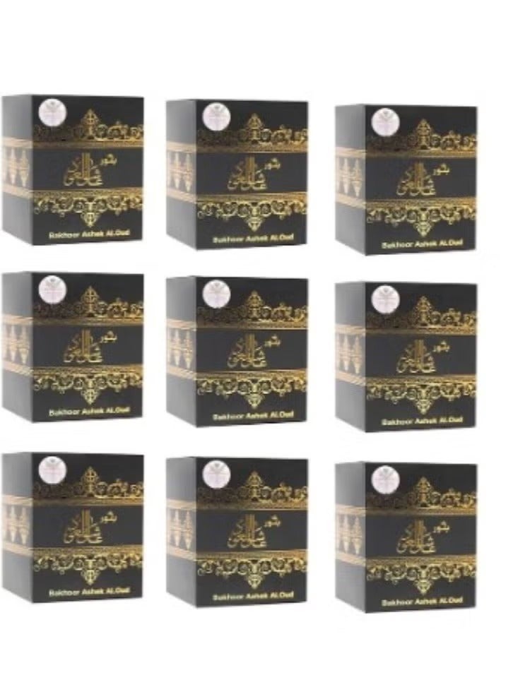 الماس بخور عاشق العود 30جرام *9قطع