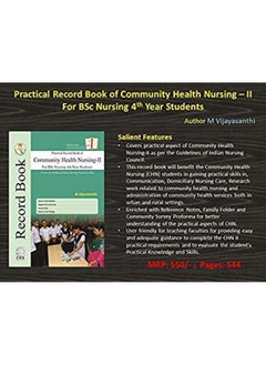 Practical Record Book Of Community Health Nursing Ii For Bsc Nursing 4Th Year Students (Pb 2019) 