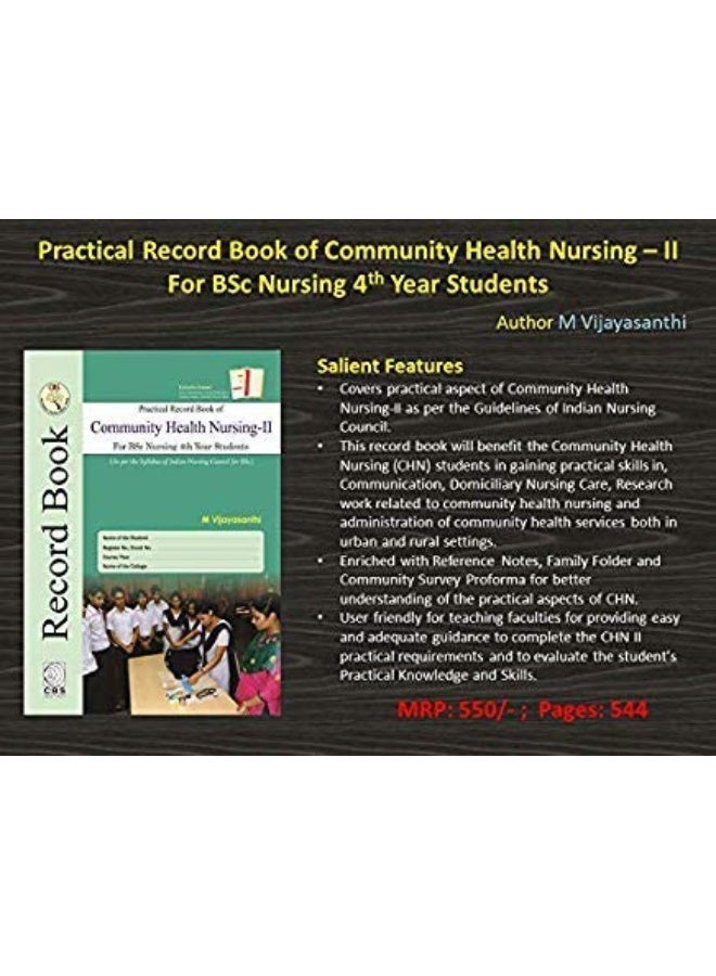 Practical Record Book Of Community Health Nursing Ii For Bsc Nursing 4Th Year Students (Pb 2019)