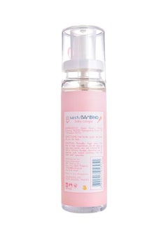 Bambino Baby Cologne I Love the Smell - With Fresh Baby Powder & Gentle Floral Notes - Keeps your Kids Fresh All Day - Long-lasting Fragrance - 100 ml - pzsku/Z8AE1276EEA584D719C7AZ/45/_/1739001275/84a1999d-6e32-4134-9781-3574c4f8f224