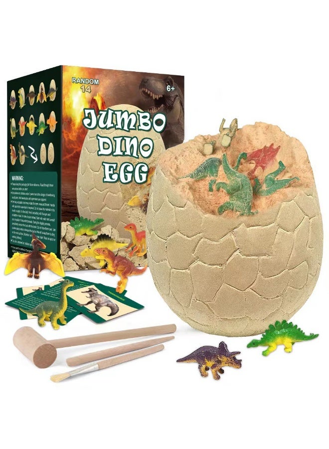 This giant Dino Jumbo egg contains 14 dinosaurs in a unique surprise design, combining dinosaur exploration, archaeology, and STEM crafts. A perfect Easter toy for boys and girls. - Image 1