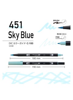 Tombow ABT Dual Brush Pen Set of 12, Pastel Colours - pzsku/Z8AE1F37EF31708BBB250Z/45/_/1726471316/6cfd3f24-5a22-439c-badd-b3ae5de0375e