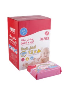 Fa Baby Delicate Extra Care Wet Wipes, Value Pack, 12 Pack x 85 Wipes, 1020 Count  - Image 1