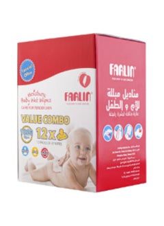 Fa Baby Delicate Extra Care Wet Wipes, Value Pack, 12 Pack x 85 Wipes, 1020 Count  - Image 2
