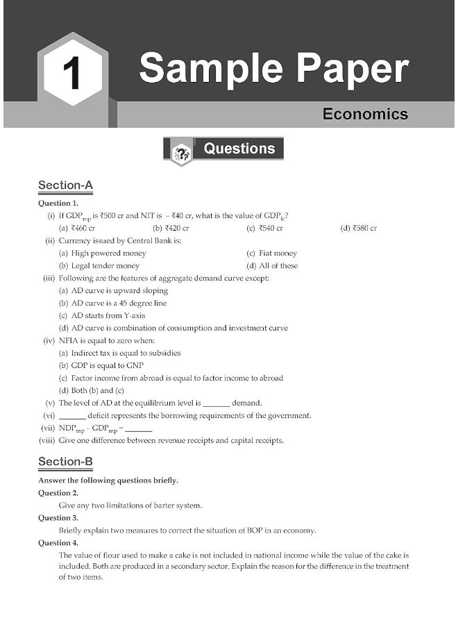 Oswal - Gurukul Sample Question Papers for ISC Commerce Stream Class 12 Semester II Exam 2022 : Solved New Specimen Questions ( English I & II, Maths, ... Commerce, Accounts Physical Edu, Comp Sc.)