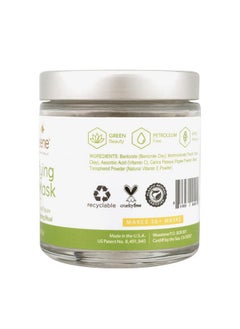 Waxelene Clarifying Mud Mask Dry Blend Wrinkle Fighting Ritual Cleans Pores Hydrates Nourishes Skin Vitamin C Papaw Bentonite French Green Clay  - Image 3