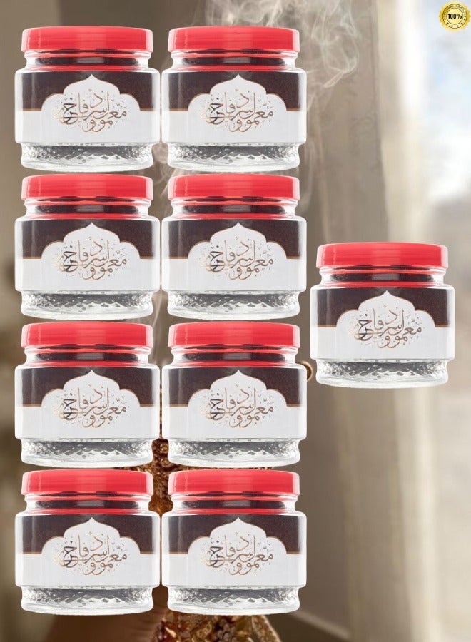 بانافع 9 قطع معمول دوسري فاخر 250 جرام - Image 1