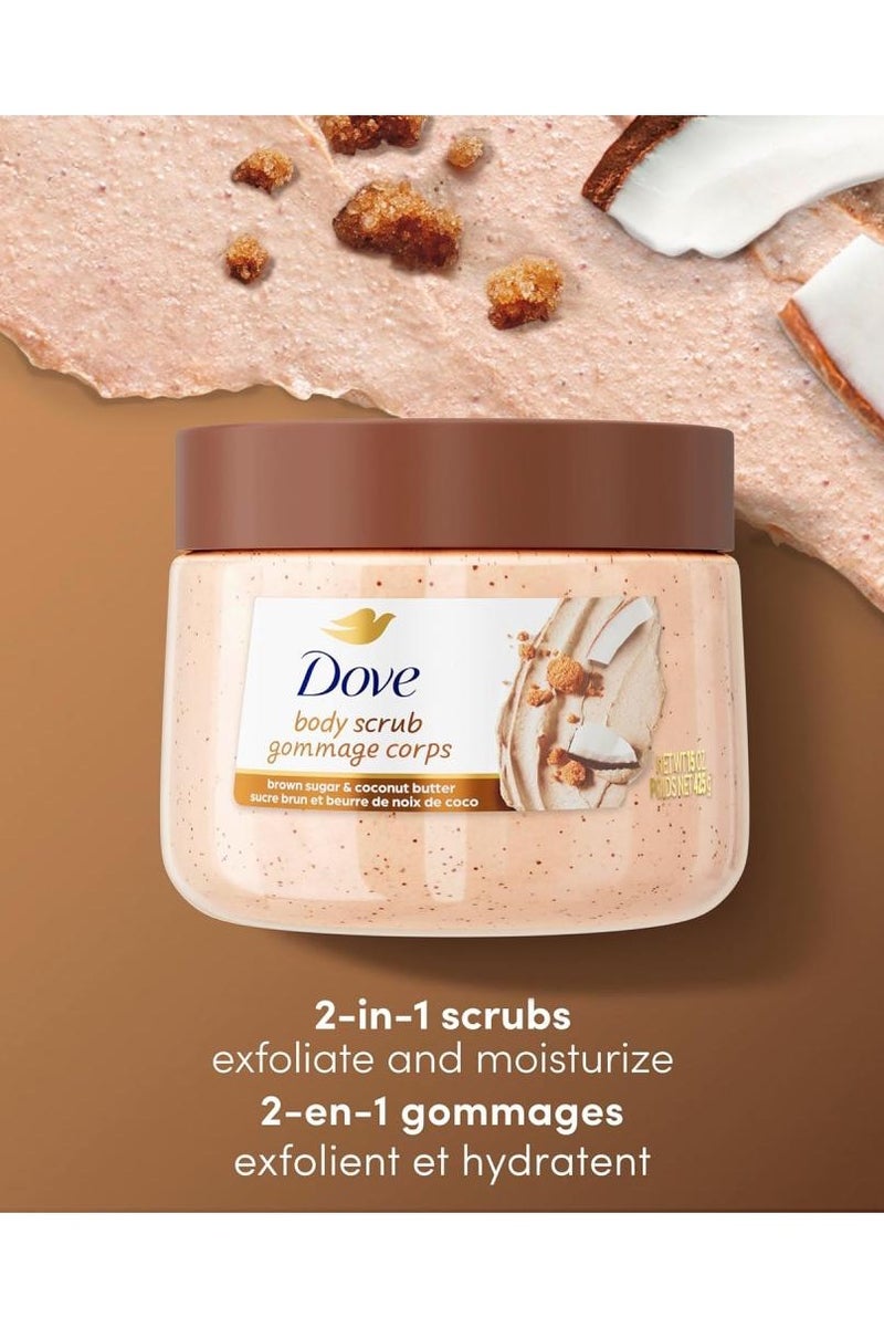 Dove body scrub brown sugar & coconut butter 425g - Image 3