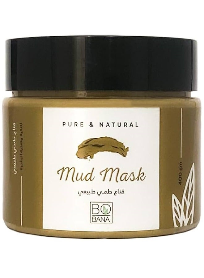 بوبانا قناع طيني نقي وطبيعي 400 غرام - Image 1