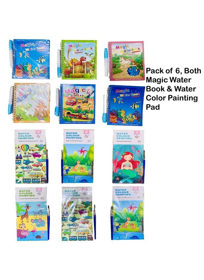 LUCID...We Build Relations LUCID...We Build Relations Magic Water & Water Color Painting Books for Kids Birthday Return Gift with Complimentary Gift Wrap for Kids.-(Pack of 6, Both Magic Water Book & Watercolor Painting Book)  - Image 2