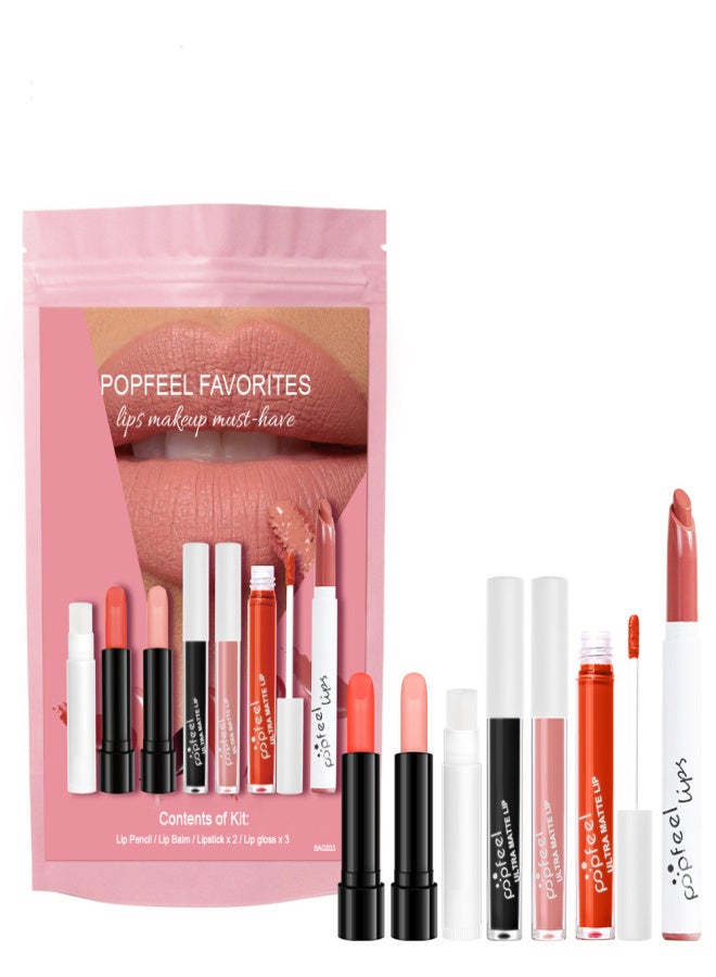 popfeel Makeup Set Portable Lip Gloss Lipstick Makeup Set Combination 7pc - Image 1