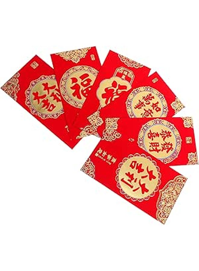 36pcs Chinese Red Envelopes Lucky Money Packets Set Of 6 Designs For Lunar New Year Spring Festival - Image 1