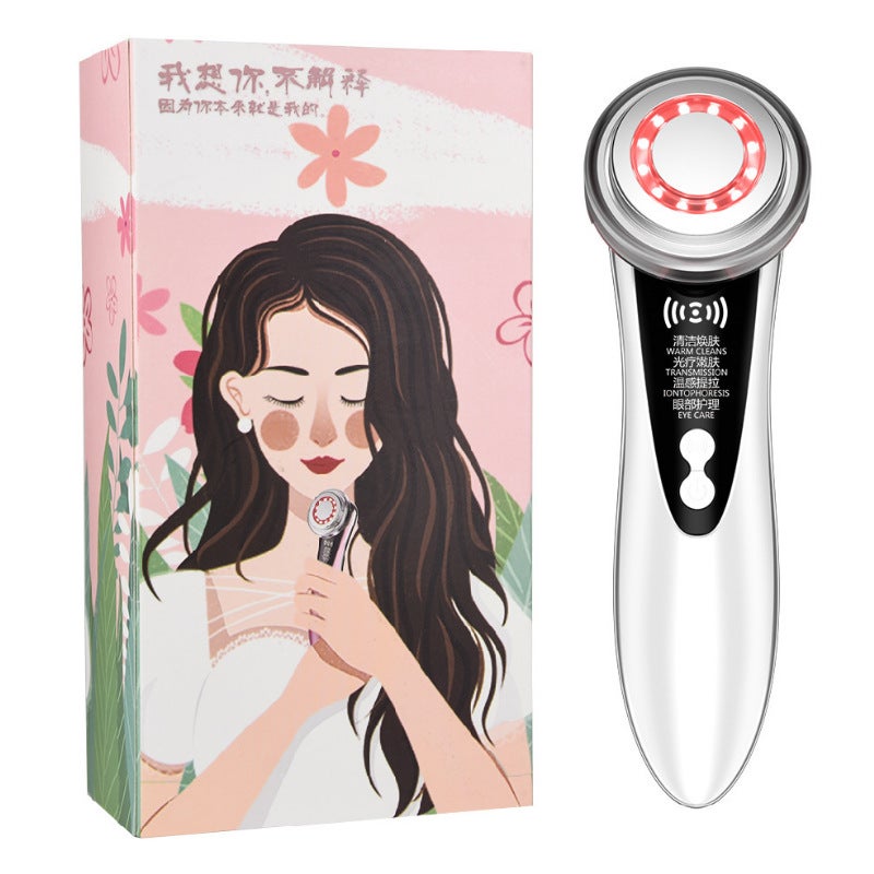 Loquat Home RF Skin Rejuvenation Facial Beauty Device 618A white Chinese (LCD)