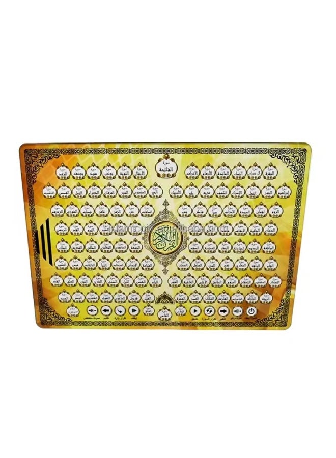 جهاز لوحي تفاعلي لتعليم القرآن الكريم للأطفال - لعبة تعليمية بشاشة تعمل باللمس مع تلاوة كاملة للقرآن الكريم - Image 3