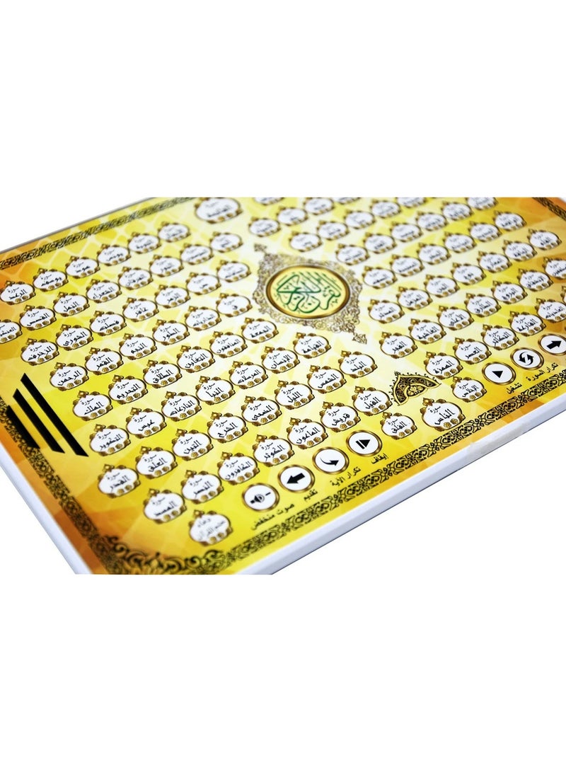 جهاز لوحي تفاعلي لتعليم القرآن الكريم للأطفال - لعبة تعليمية بشاشة تعمل باللمس مع تلاوة كاملة للقرآن الكريم - Image 4