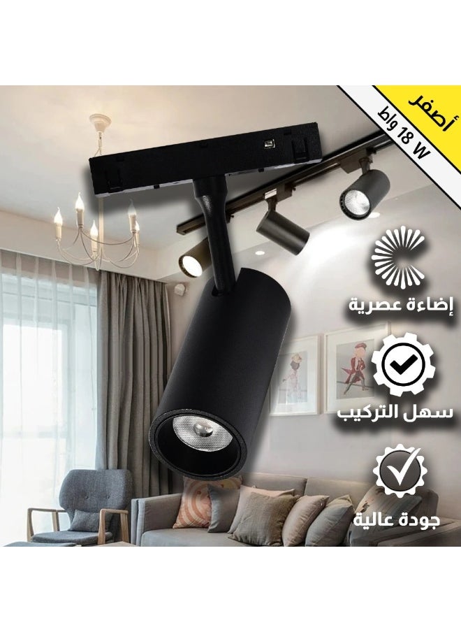 توفل كشاف مجرى مغناطيسي موجهة اسود لون انارة اصفر 18 واط توفل  - Image 1