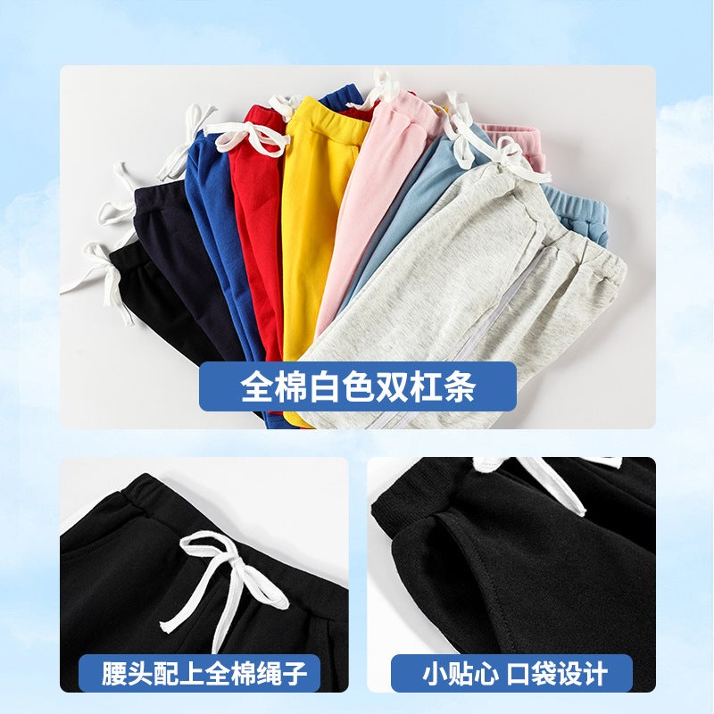 Boys' Black Shorts Children'S Sports Pants School Pants Middle Pants Girls' Pants Summer Camp Special Training Pants For Students - Image 4