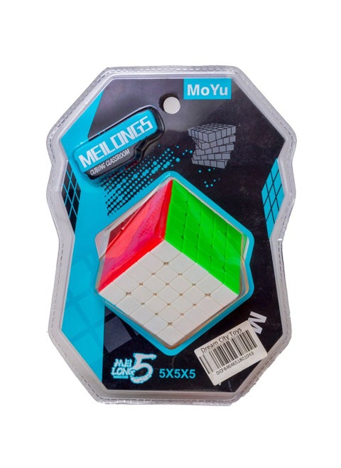 Cubinng Classroom Cube Set 5x5x5 - 8930