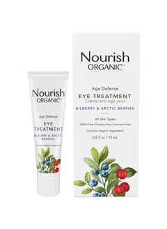 Nourish Organic Eye Treatment Bilberry  Arctic Berries  Age Defense Under Eye Cream with Vitamin C  Washable Cotton Round