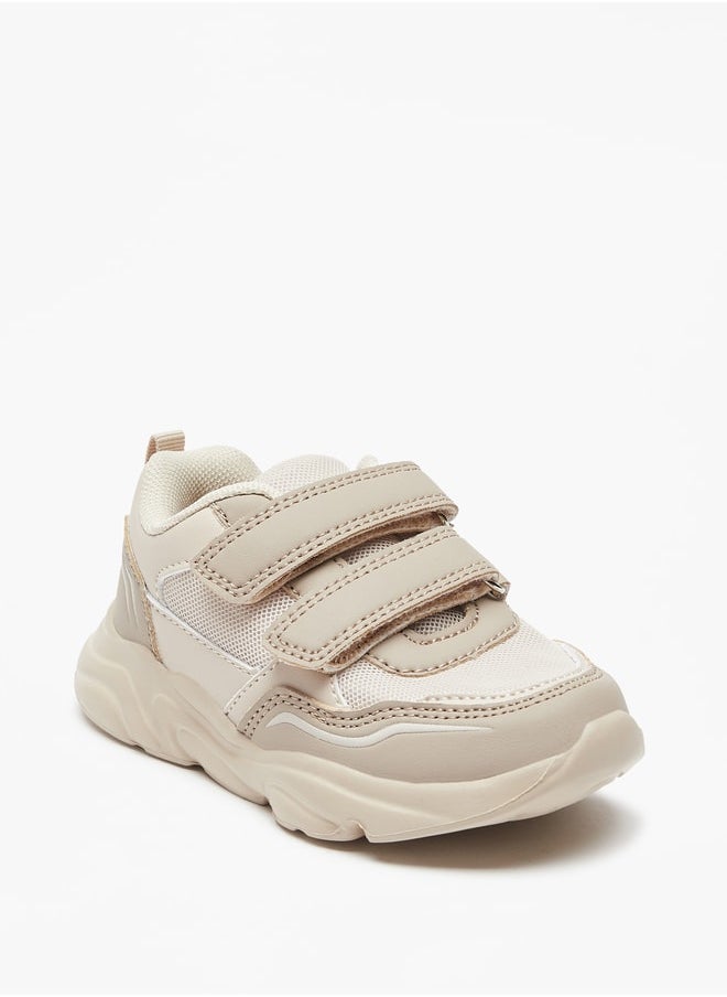 LBL by Shoexpress - Mesh Textured Sneakers with Hook and Loop Closure - Image 1