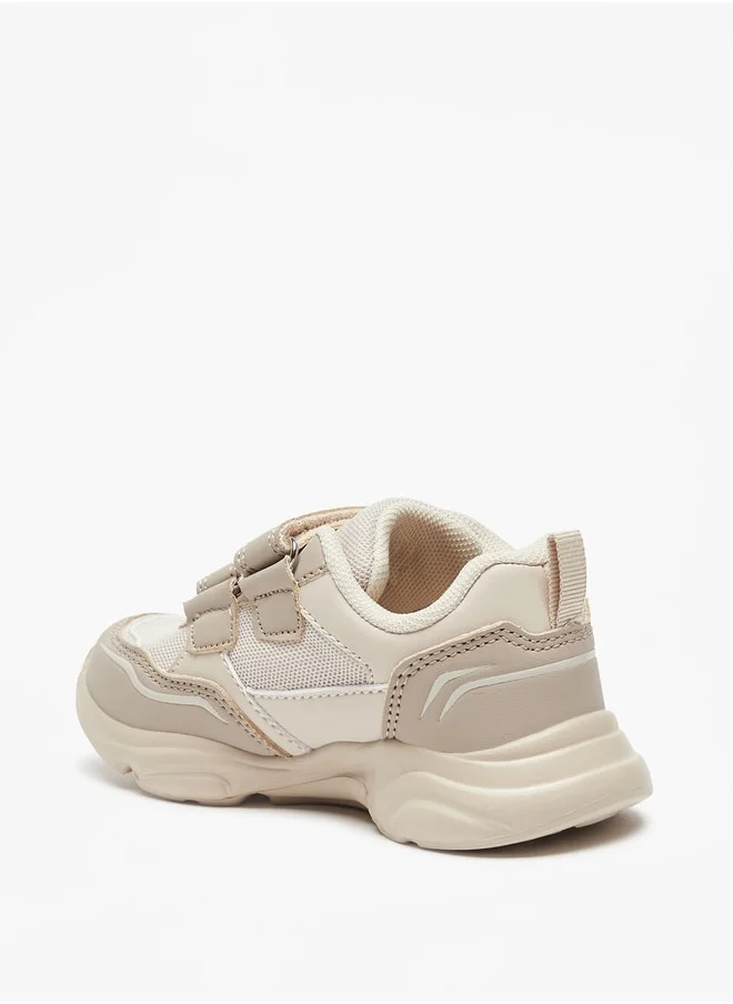 LBL by Shoexpress Mesh Textured Sneakers with Hook and Loop Closure