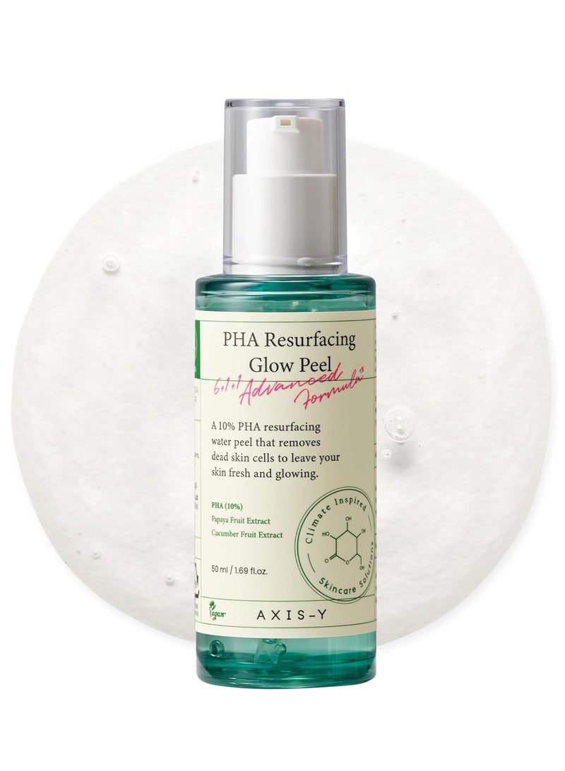 تقشير البشرة المتوهج بحمض الهيدروكسي هيدروكلوريد - 50 مل - Image 1