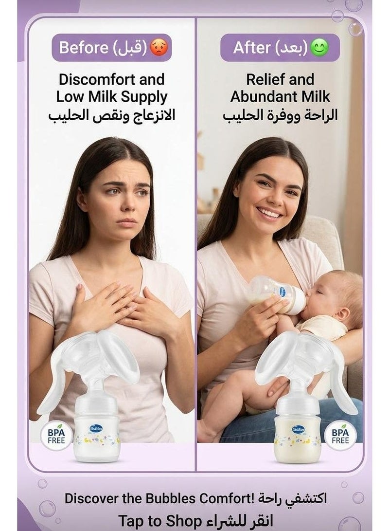 Bubbles Natural  Breast Pump – 150 Ml (White) - Image 2