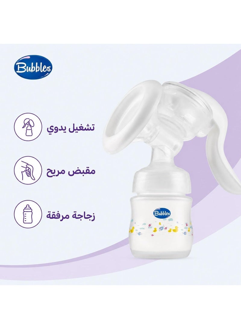 Bubbles Natural  Breast Pump – 150 Ml (White) - Image 4