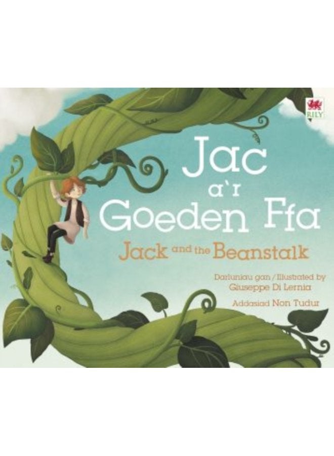 Jac a r Goeden Ffa Jack and the Beanstalk - Paperback