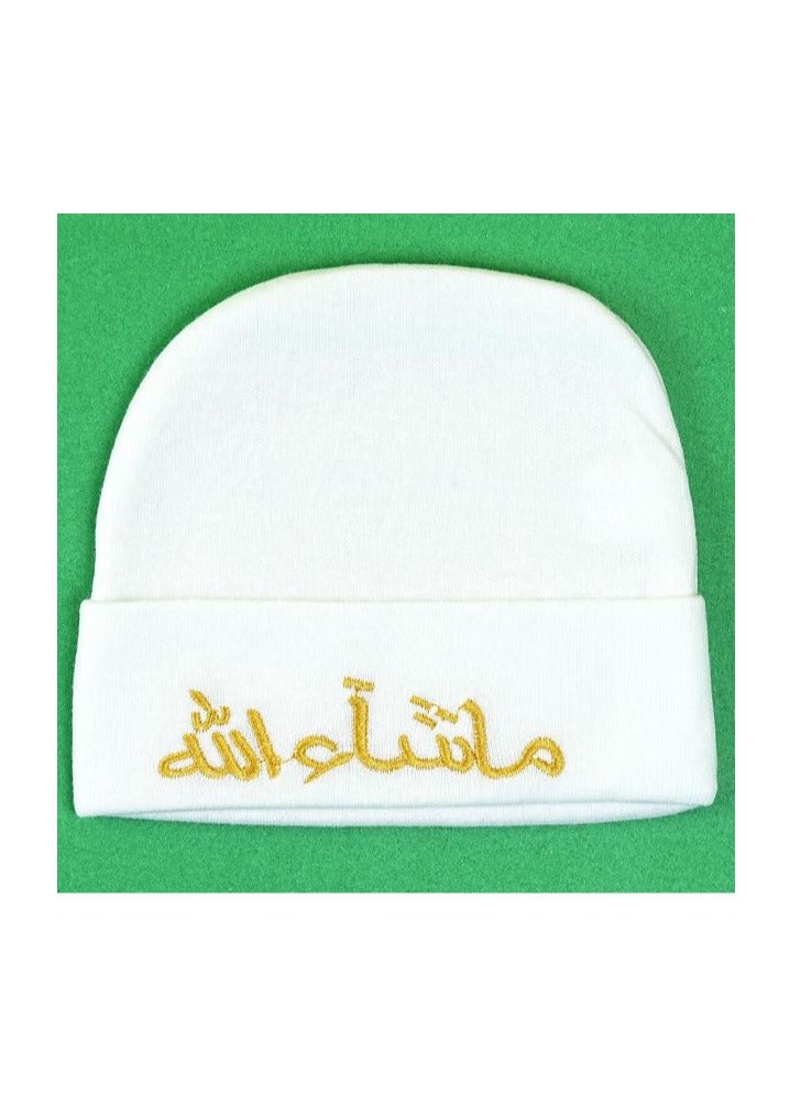RYN Masha Allah Embraided cap for Newborn Bay boy and girl. - Image 1