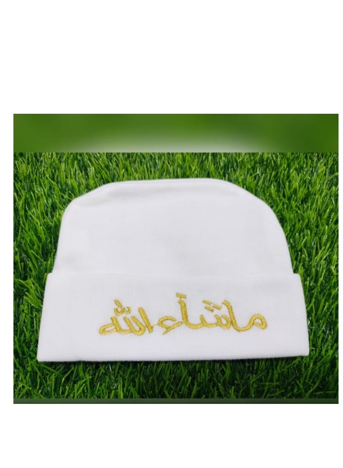RYN Masha Allah Embraided cap for Newborn Bay boy and girl. - Image 3