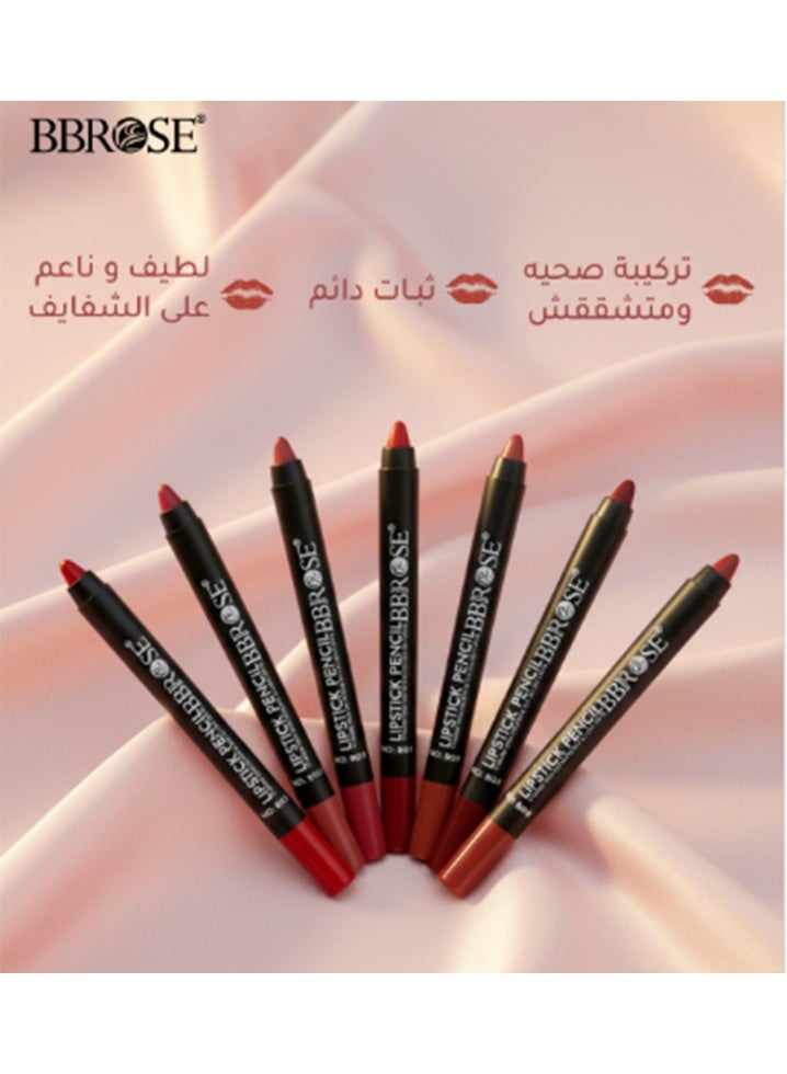 بي بي روز قلم أحمر شفاه موديل LP-D309 - اللون رقم B03 - Image 3