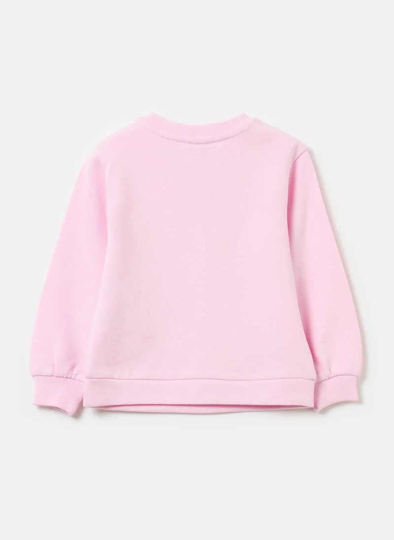او في اس Solid Colour Sweatshirt In French Terry