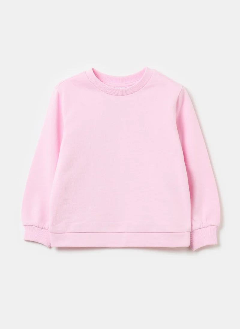 او في اس Solid Colour Sweatshirt In French Terry